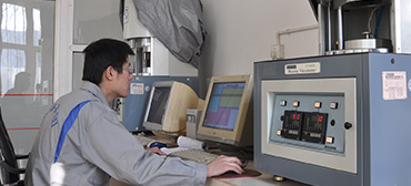 企業文化
